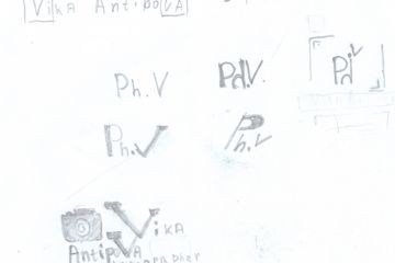 Фирменный логотип