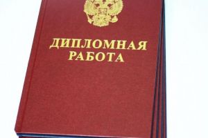 4A6F0AC3-7426-498C-AFB3-9A93C538B287