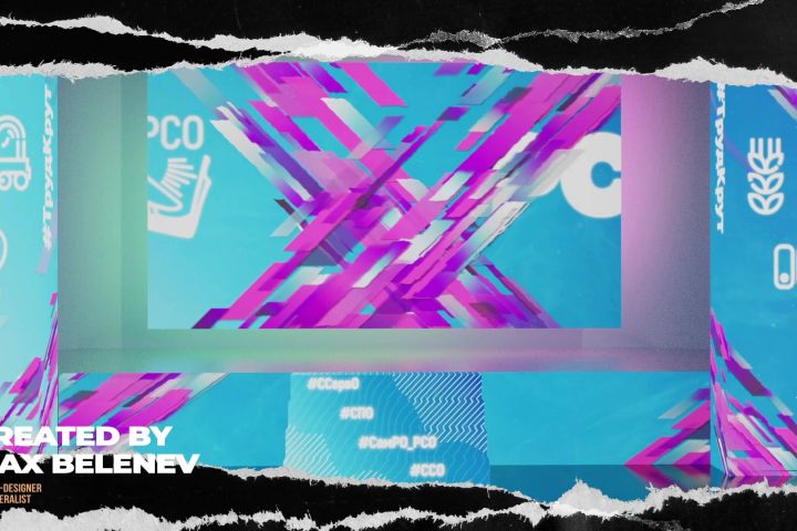 Анимация и Motion-дизайн - 1942186