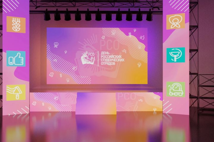 Анимация и Motion-дизайн - 1942187