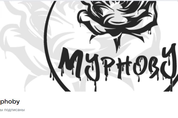 Дизайн социальных сетей - 1943046