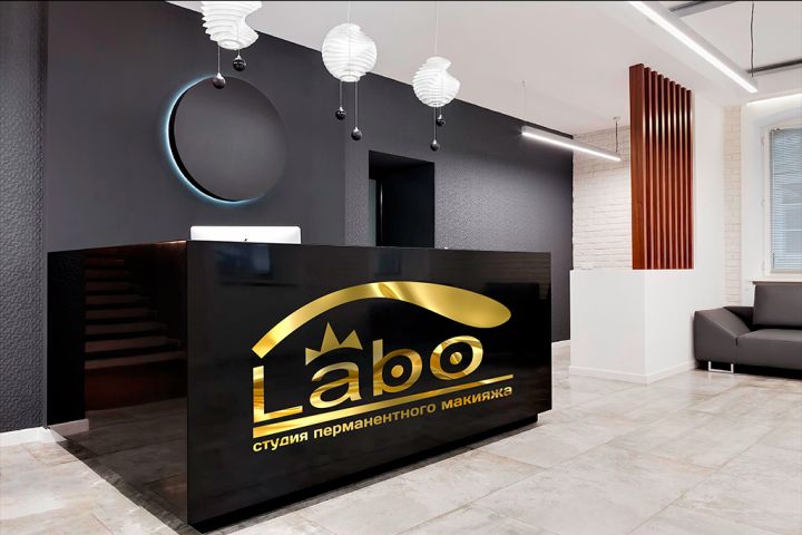 Профессиональный брендинг (с нуля, обновление, простые, сложные в любом формате) - 1945609