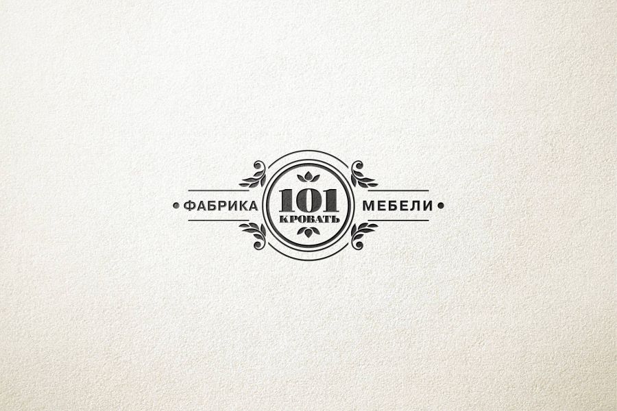 Логотип со знаком вписанным в название 20 000 руб. за 10 дней.. Анастасия Кошкарова (Красикова)