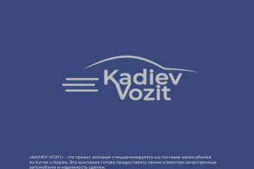 Logotype KadievVozit