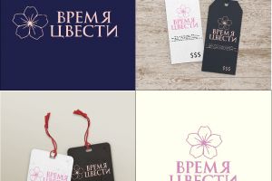 IMG_20231121_195405_685