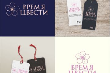 Логотип время цвести, цветок сакуры 