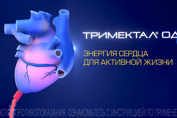 3D видеоролик для рич-контента - 1951744