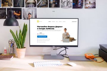 Создание любого сайта под ключ в ногу со временем!