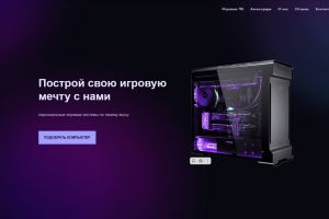 photo_2023-12-05_23-21-09