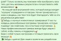 Качественный контент  для сайта, социальных сетей, посты для рекламы в Telegram
