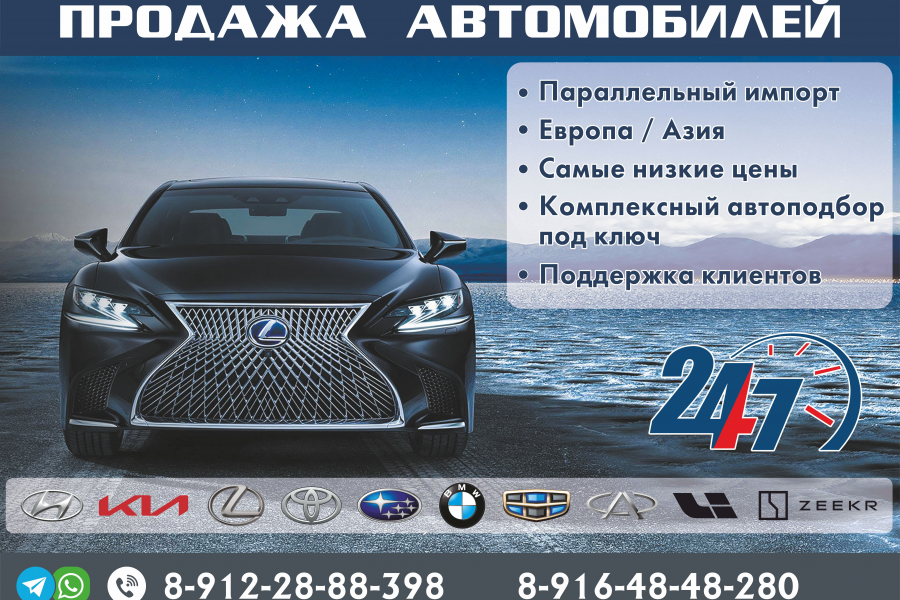 Нужно разработать визитку или листовку? Вы по адресу 500 руб.  за 1 день.. Павел Сентябов