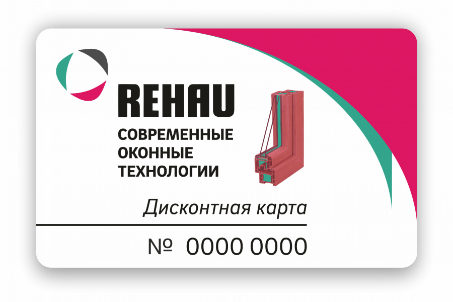 Нужно разработать визитку или листовку? Вы по адресу 500 руб.  за 1 день.. Павел Сентябов