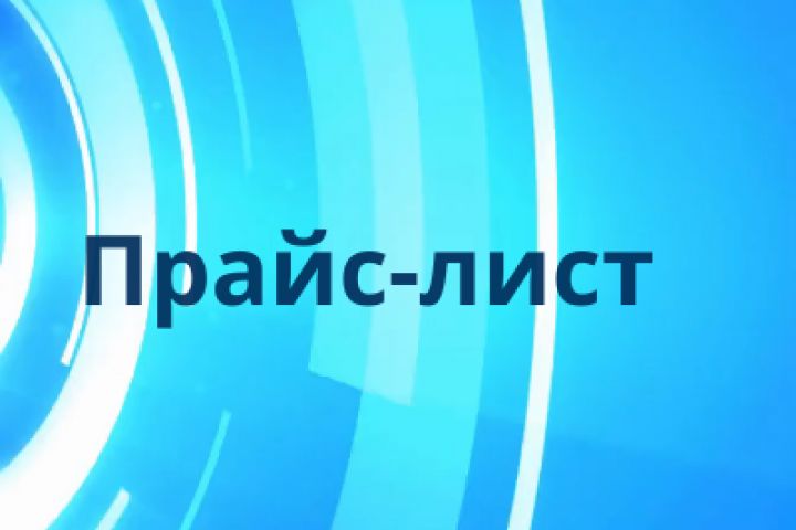 Оформление страниц в ВК, создание креативов, шаблоны постов, визуализация - 1957071