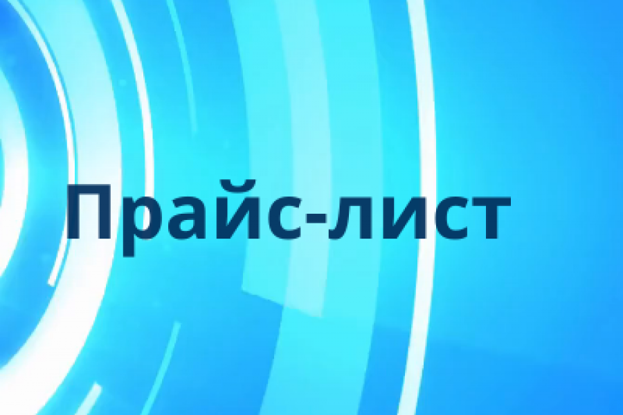 Оформление страниц в ВК, создание креативов, шаблоны постов, визуализация 3 000 руб.  за 5 дней.. Елена Дикарева