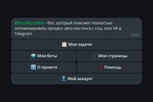 заготовка_1