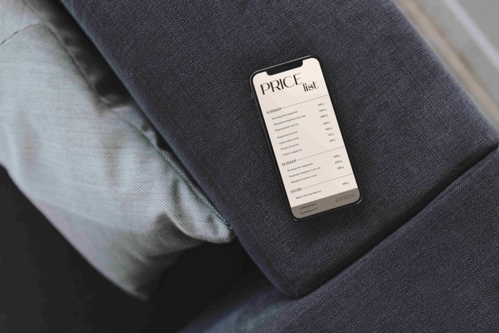 Оформление прайс-листа - 1959637