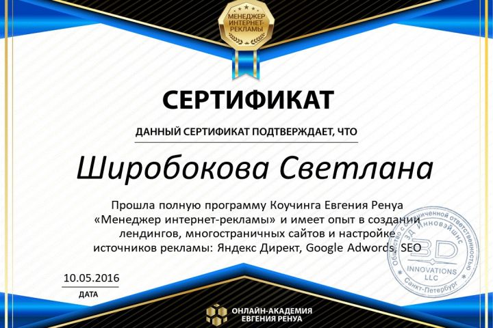 Создам продающий лендинг для вашего бизнеса - 1961270