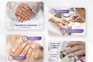 портфолио-шаблон3