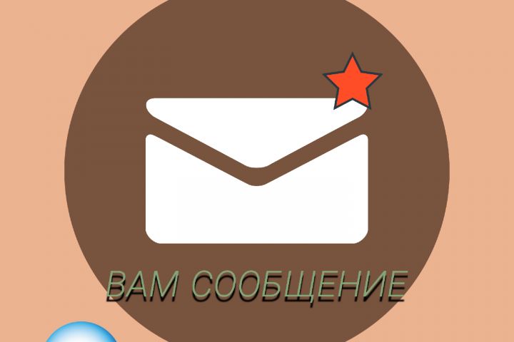 Создание логотипов графический дизайн - 1966759