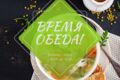 Баннер для соцсетей