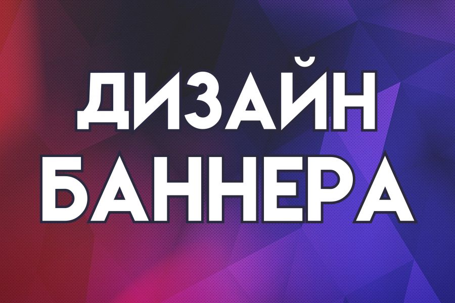 Задания золотой