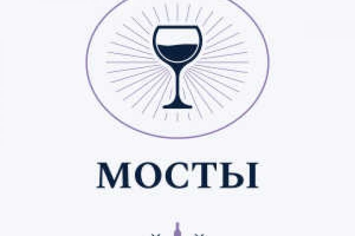 Создам индивидуальный логотип - 1970484