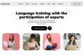 Дизайн сайта Landing page (одностраничного)