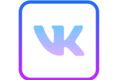 Консультация по продвижению в VK  и ещё на 4 ПЛАТФОРМАХ