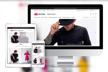 Интернет-магазин на 1C Битрикс