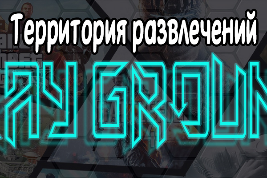 Сделаю несложный баннер, логотип, карточки товаров 500 руб.  за 1 день.. Александр Лапкин