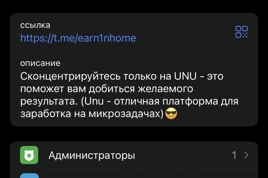 Придумаю название для вашего бизнеса 1 000 руб.  за 1 день.. Александр Хомич