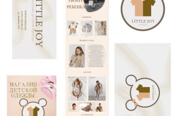 Логотипы, разработка фирменного стиля