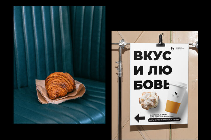 эффективный брендинг (логотип, фирменный стиль, стратегия)