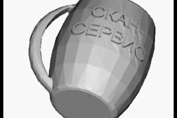 создание моделей для 3д принтера,3д инженерия