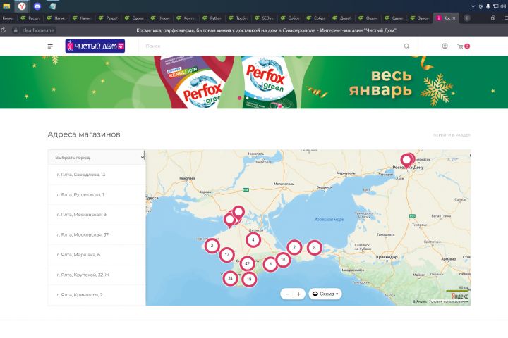 Напишу сложный сайт под ключ - 1984084