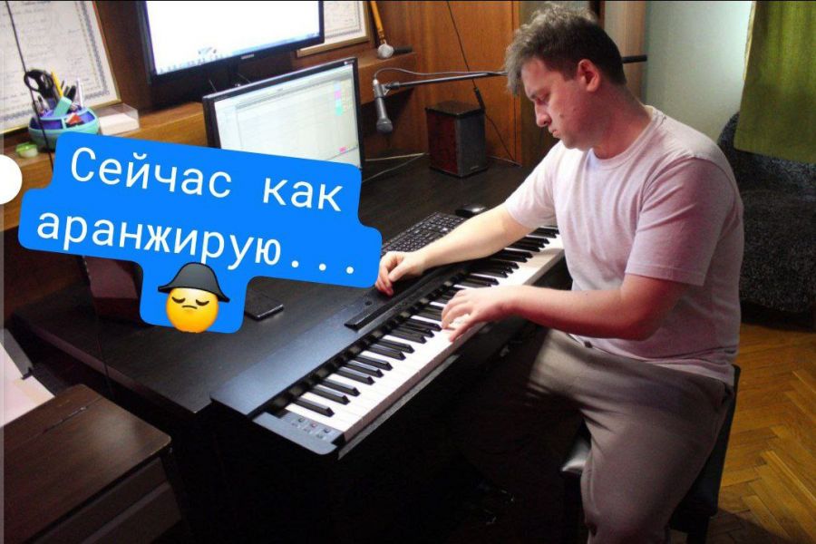 Сделаю фортепианную аранжировку любой композиции 5 000 руб. за 7 дней.. Александр Ляховский