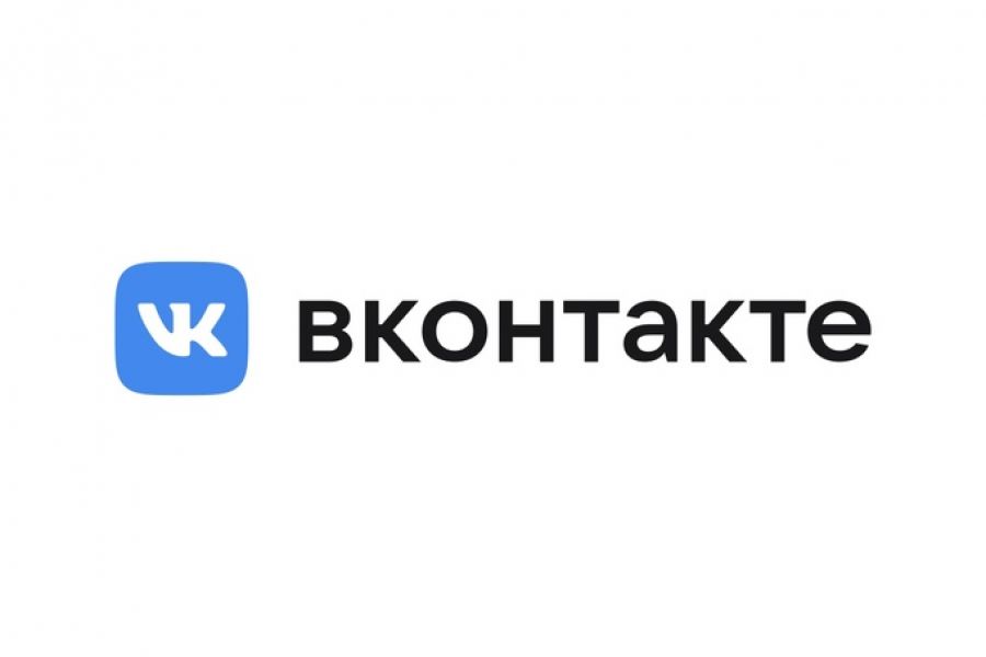 Продаю: Живой аккаунт ВКонтакте на 18 000 аудитории + хорошая активность -   товар id:11668
