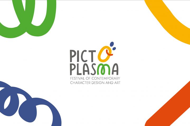 Разработаю логотип - 1987782