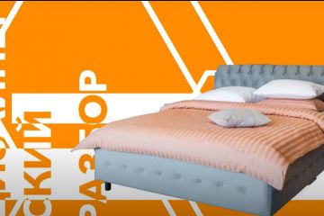 Заставка для видео