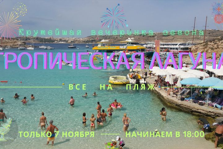 Создание макетов баннеров, плакатов, листовок, открыток - 1988475