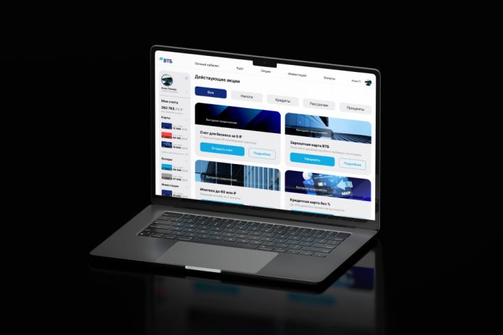 Дизайн-концепция сайта (без верстки) - 1990865