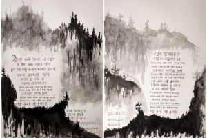 IMG_20231209_090437_946