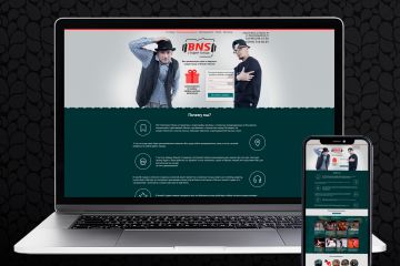 Продающий лендинг с конверсией от 5%