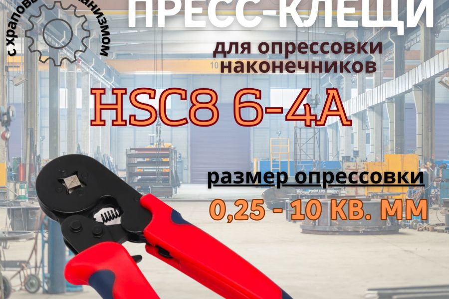 Инфографика 150 руб.  за 3 дня.. Карина Горланова