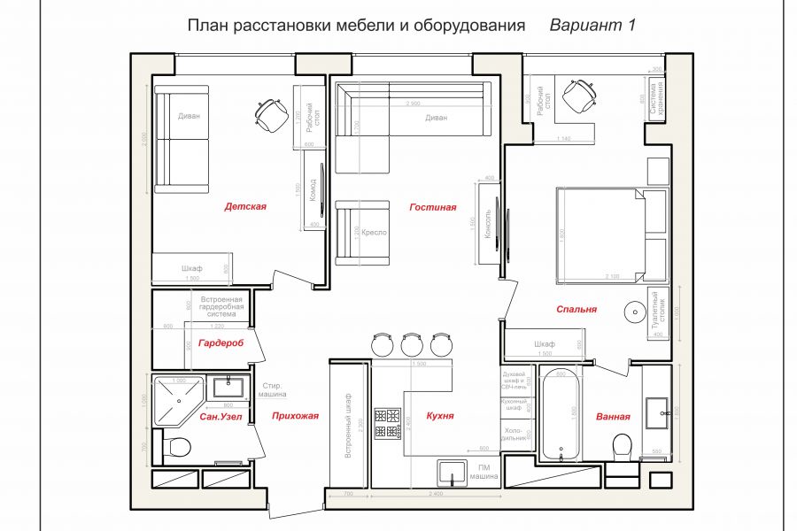 Планировочный проект 1 000 руб.  за 3 дня.. Андрей Кропочев