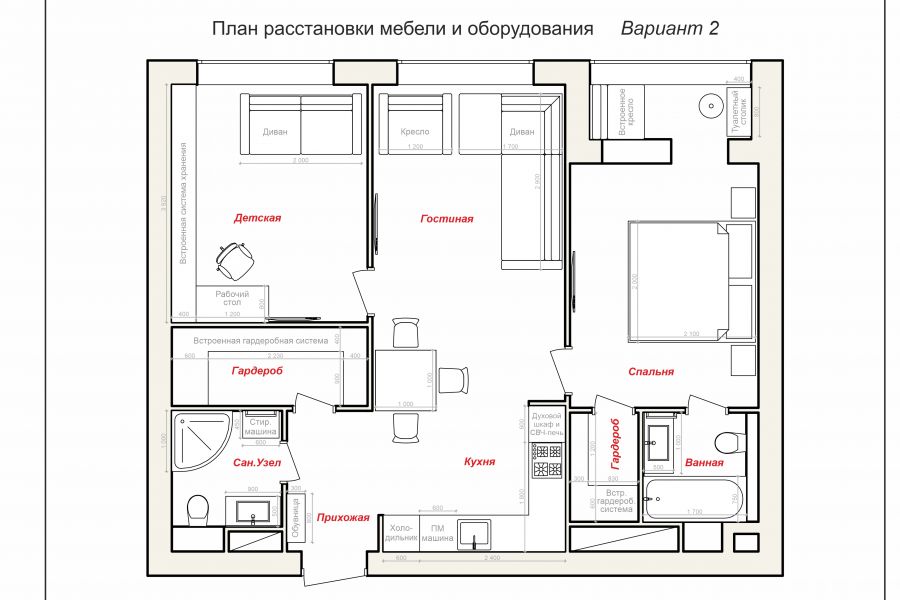 Планировочный проект 1 000 руб.  за 3 дня.. Андрей Кропочев