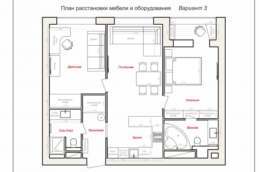 Планировочный проект 1 000 руб.  за 3 дня.. Андрей Кропочев