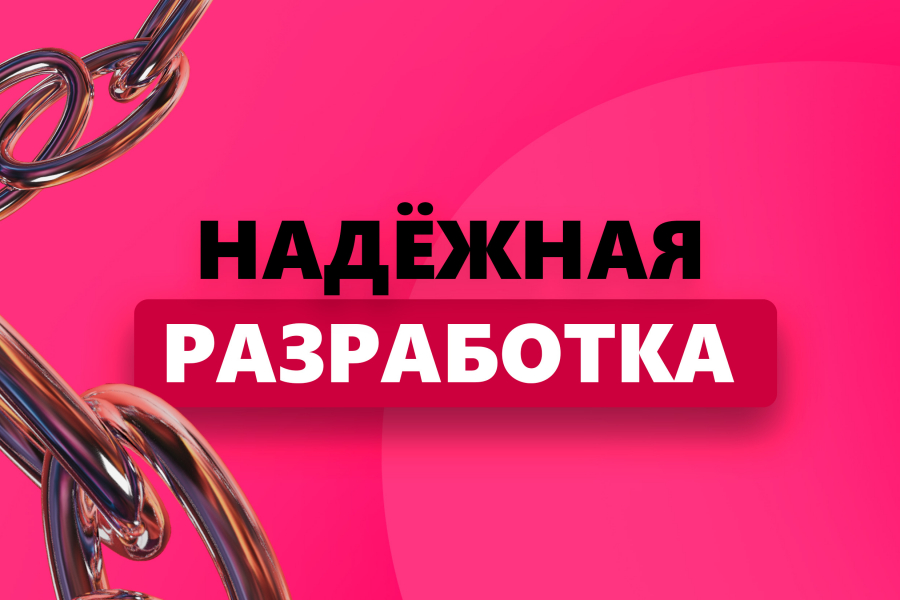 Создание уникального, продающего дизайна 10 000 руб.  за 30 дней.. Айдажы Саая