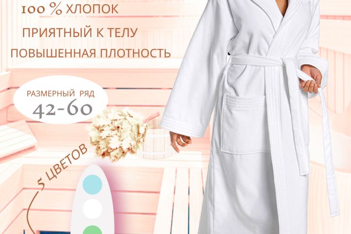 Объявления об услугах пользователя Галина Кузнецова