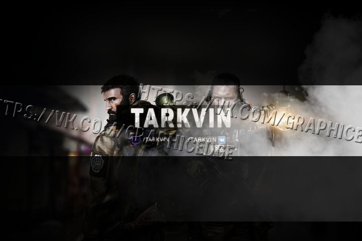 Логотипы, баннеры, фоны - все, для оформления соц. сетей/дискорда/ютуба/WB/OZON - 1996691